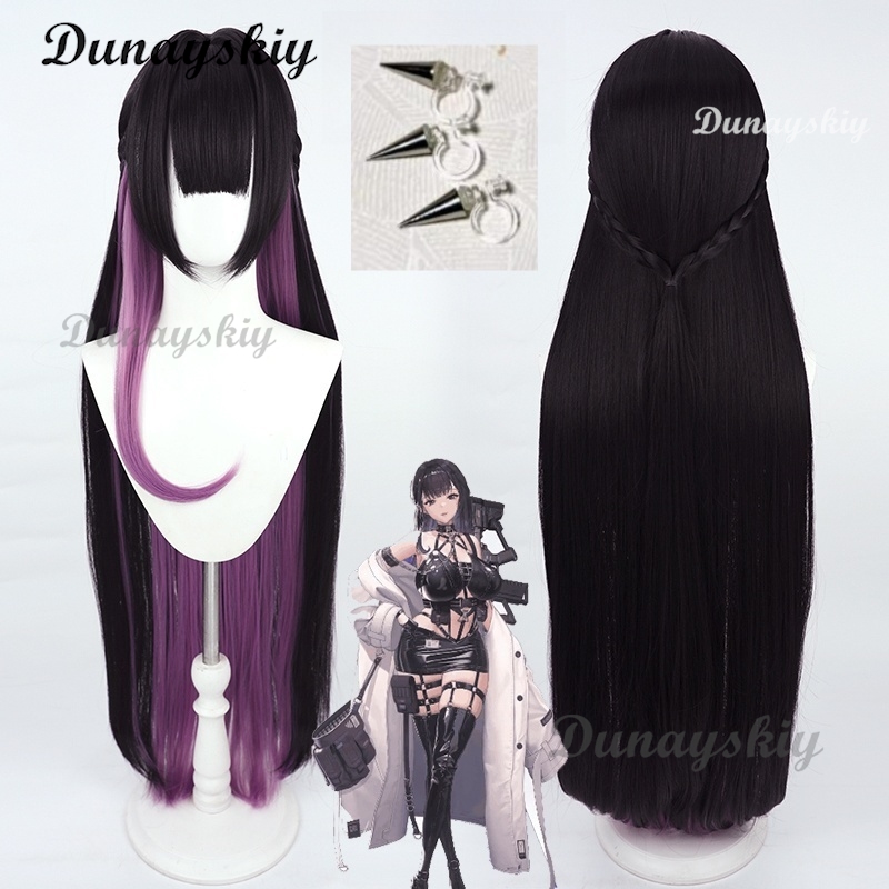 Anime Cosplay Wig Heat Resistant - Mihara Cosplay Pruik NIKKE Godin van