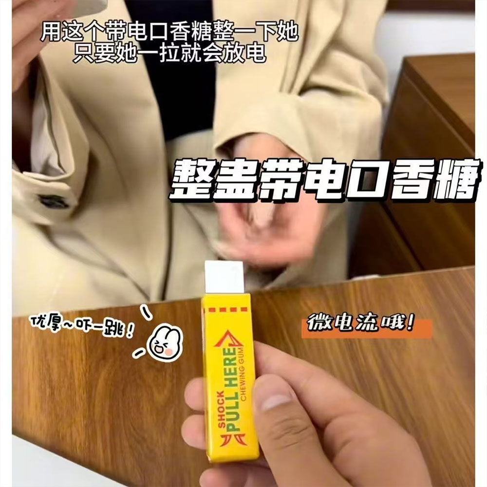 Shock Pen Prank Toy - Elektrische schok grappenpen, hilarische schokkende grap,