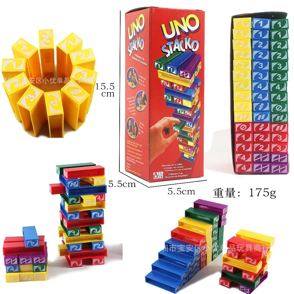 Novelty Gifts - Mattel Stacko UNO kaartspel, een gezellig
