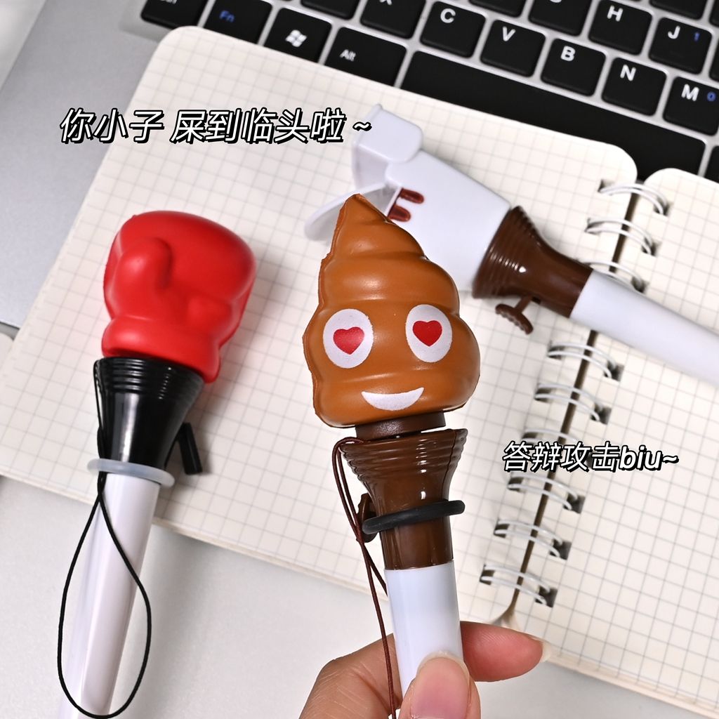 Prank Toys - Grappige, afwerpbare toilet-poop balpen, nieuwigheid, grap,