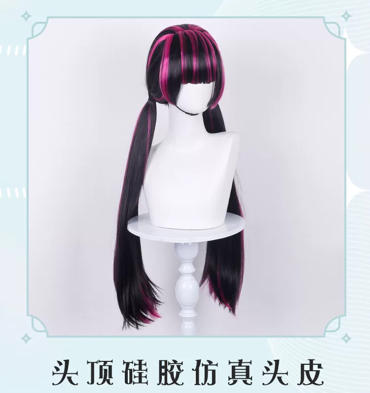 Draculaura Cosplay Pruik Lang  - Anime Cosplay Wig Heat Resistant recensie en prijs