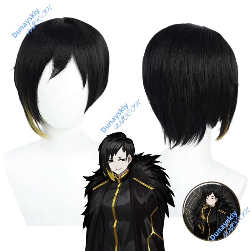 Game Lobotomy Corporation Bina - Anime Cosplay Wig Heat Resistant recensie en prijs
