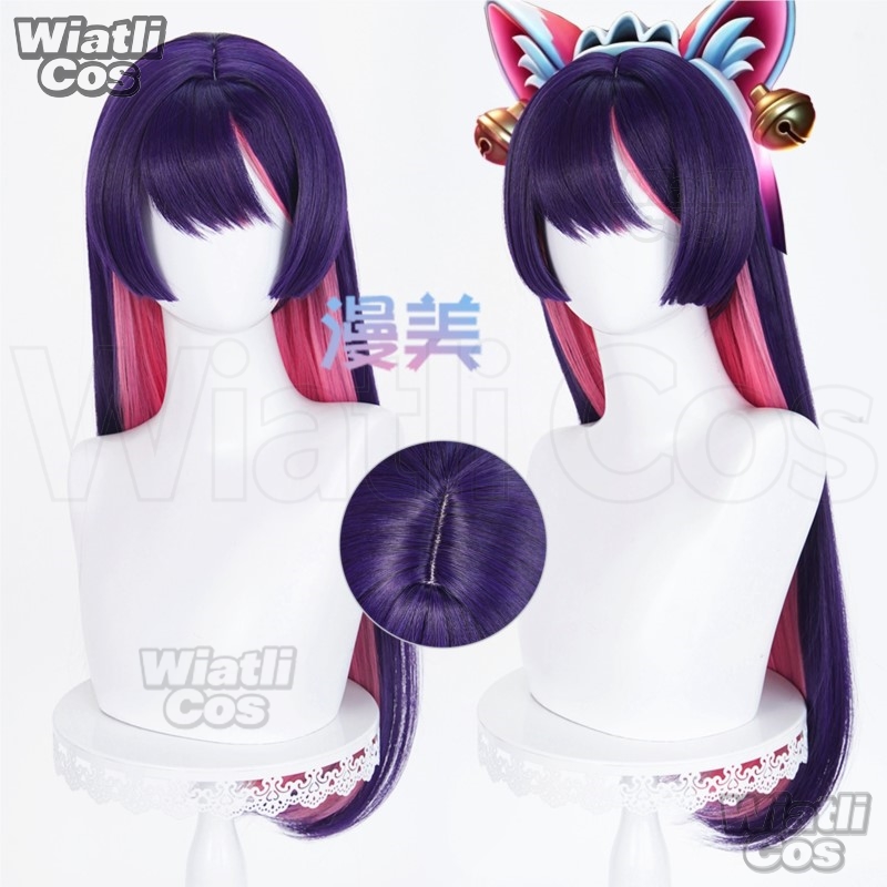 Kiriko Cosplay Pruik Meid 60cm - Anime Cosplay Wig Heat Resistant recensie en prijs