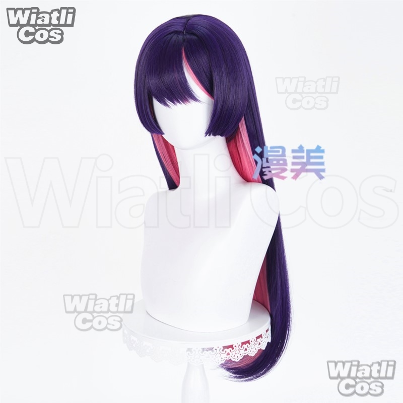 Kiriko Cosplay Pruik Meid 60cm - Anime Cosplay Wig Heat Resistant recensie en prijs