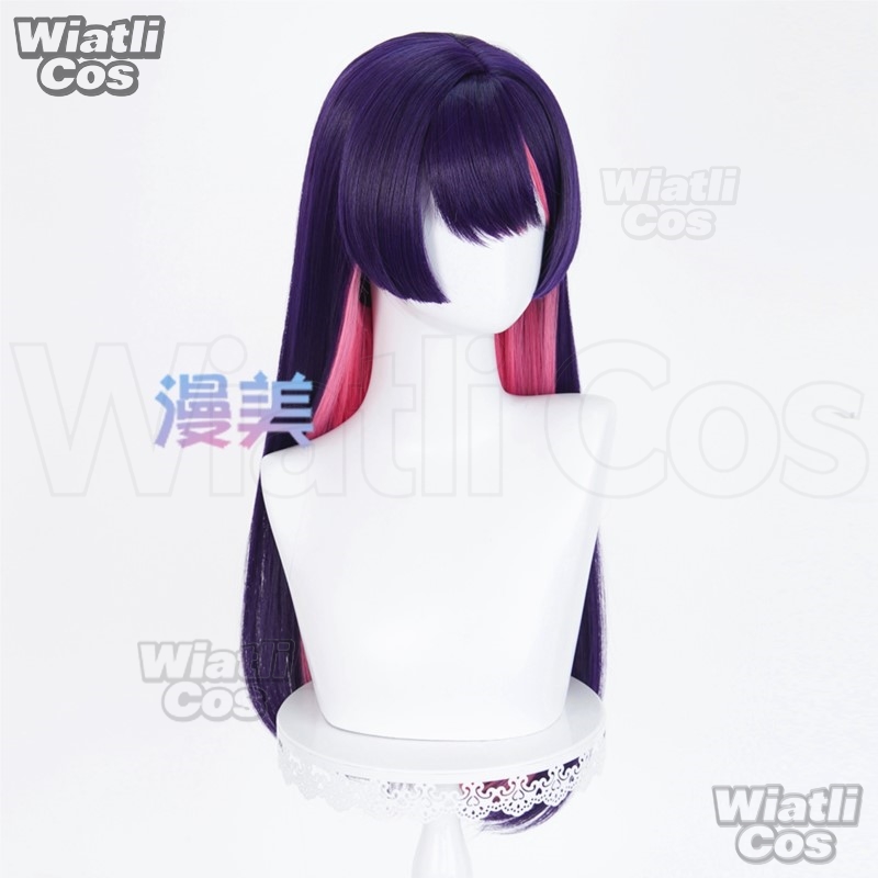 Kiriko Cosplay Pruik Meid 60cm - Anime Cosplay Wig Heat Resistant recensie en prijs