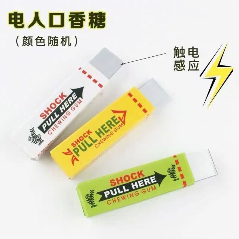 Elektrische schok grappenpen,  - Shock Pen Prank Toy recensie en prijs