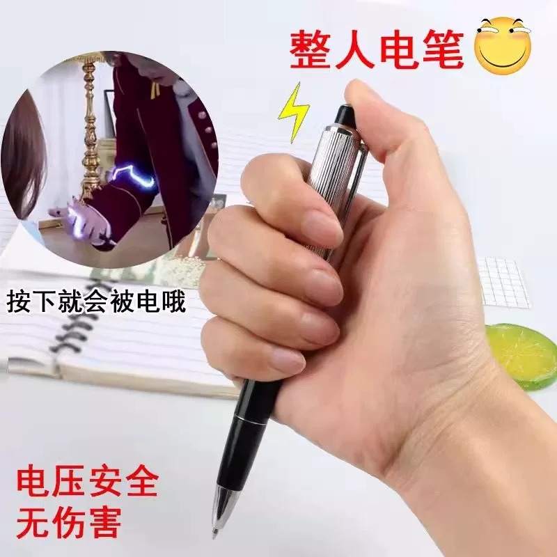 Populaire, creatieve elektrisc - Shock Pen Prank Toy recensie en prijs
