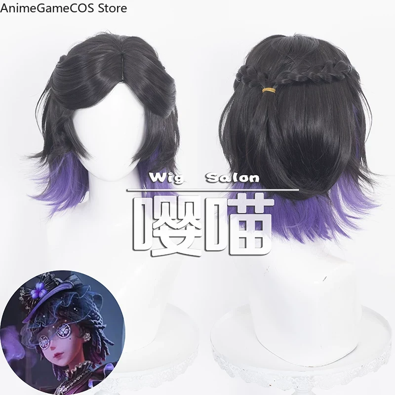 Anime Identity V Parfumeur Com - Anime Cosplay Wig Heat Resistant recensie en prijs