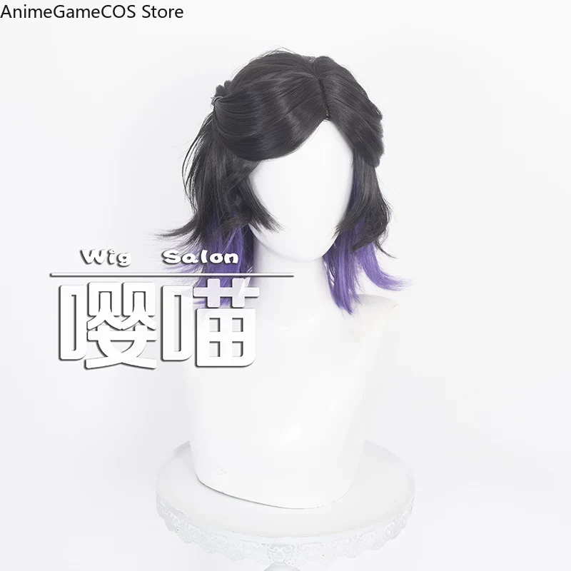 Anime Identity V Parfumeur Com - Anime Cosplay Wig Heat Resistant recensie en prijs