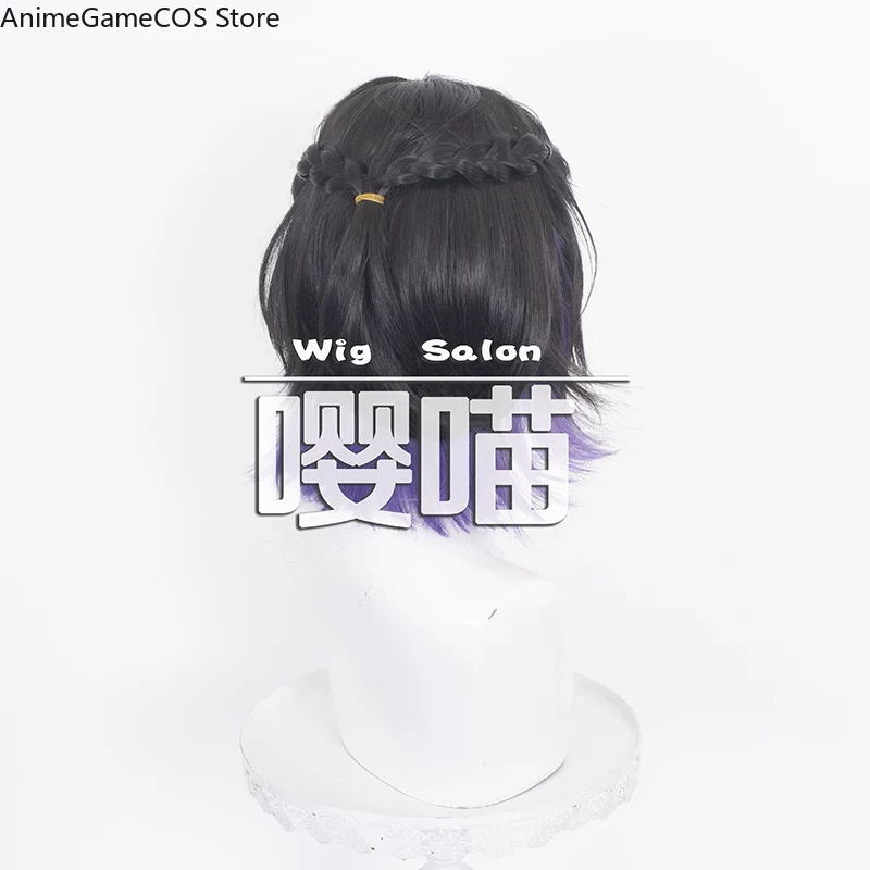 Anime Identity V Parfumeur Com - Anime Cosplay Wig Heat Resistant recensie en prijs