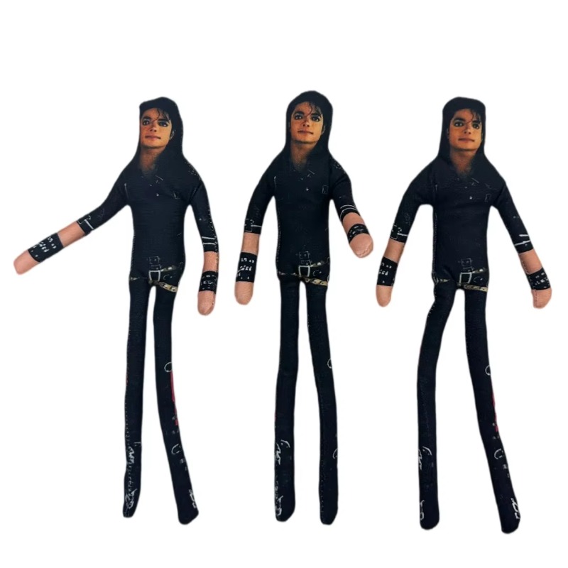 1-6 stuks Michael Jackson knie - Novelty Gifts recensie en prijs