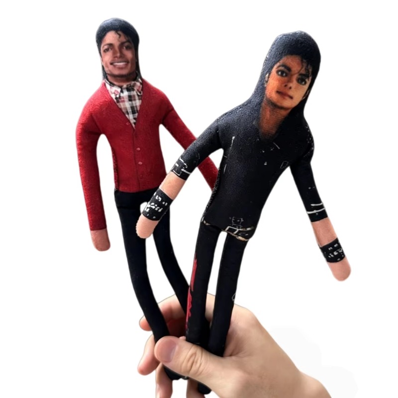 1-6 stuks Michael Jackson knie - Novelty Gifts recensie en prijs