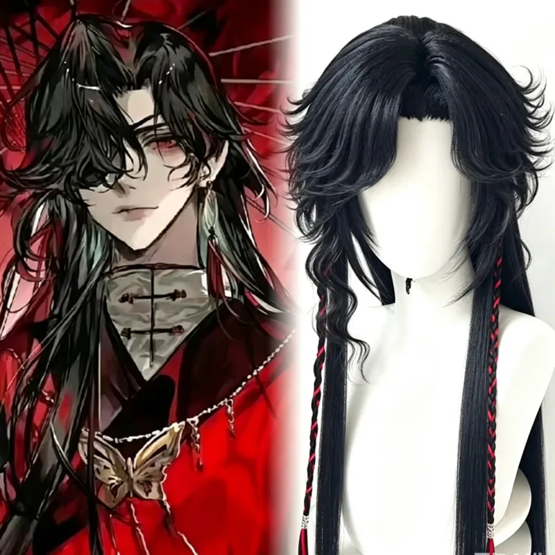 Hua Cheng-stijl pruik, Tian Gu - Anime Cosplay Wig Heat Resistant recensie en prijs